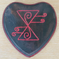Sigil Plaques